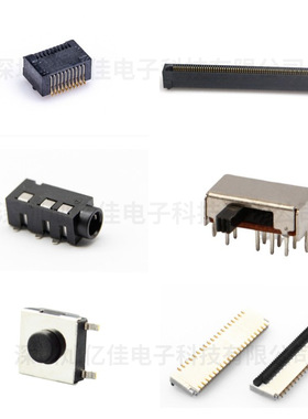 67-21S/KK7C系列 2835照明白灯 3V 0.5W 80显指 4000K色温