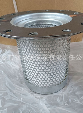 厂家批发 零售 螺杆空压机 保养配件 0260706001 油气分离器
