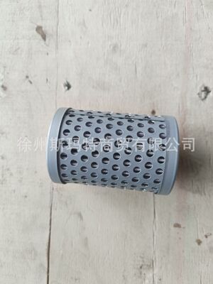 现货供应徐工原厂挖机配件XCMG-XDL-01510先导滤芯860151967