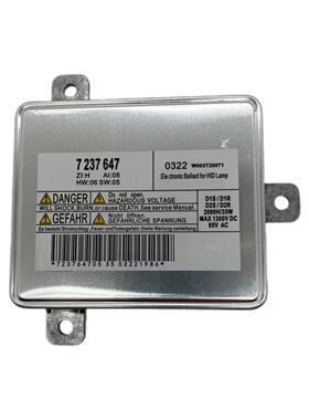 W003T20071原车前大灯D1安定器1系f20f21 3系E90LCI 63117237647