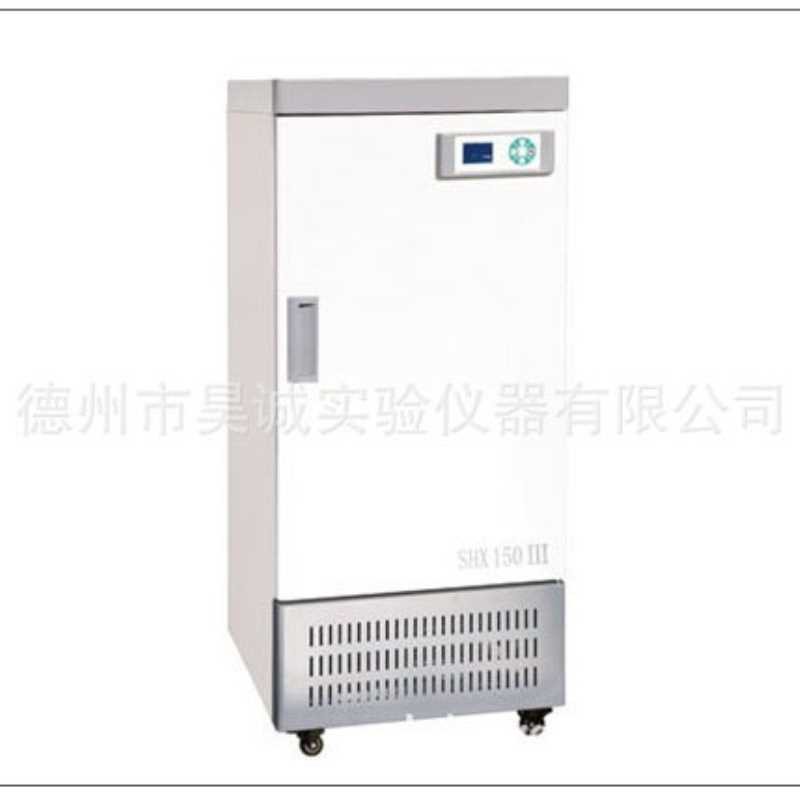 上海树立GZX150III 光照箱 GZX250III 光照培养箱GZX350III