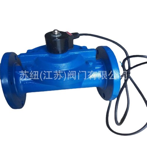2A-15BF20BF25BF32BF40BF50BF不锈钢法兰水用电磁阀