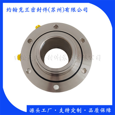 供应AES-90机械密封 批发销售