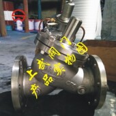 DYH41X不锈钢Y型快闭止回阀