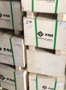 舍弗勒轴承 22328 22330 22332-E1-K-C3调心滚子轴承 FAG舍弗勒