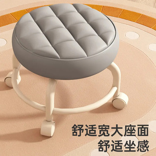 万向轮小凳子静音移动靠背家用滑滑凳客厅茶几矮凳宝宝学步凳皮凳