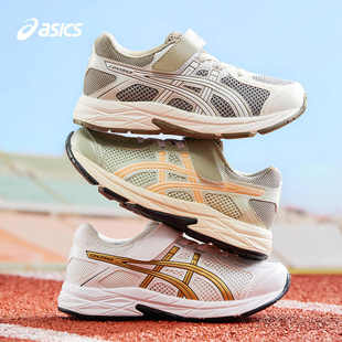 亚瑟士童鞋 男女超轻跑鞋 ASICS 2025新款 网面透气休闲运动鞋 春夏款