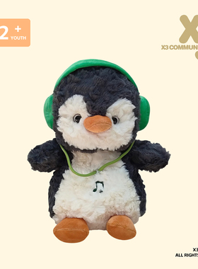 X3COMMUNE 动感耳机趣味企鹅毛绒玩偶学生陪伴娃娃情侣礼物公仔
