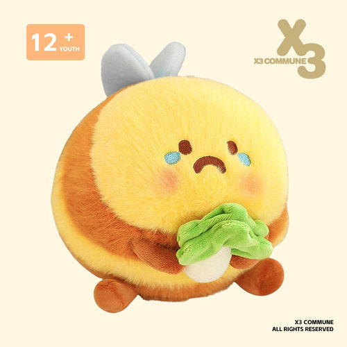 X3COMMUNE正版小蜜蜂装BEE公仔毛绒玩具可爱玩偶送情侣生日礼物