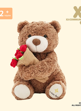 X3COMMUNE香味玫瑰花小熊花束毛绒玩偶毕业季情侣送礼物娃娃公仔