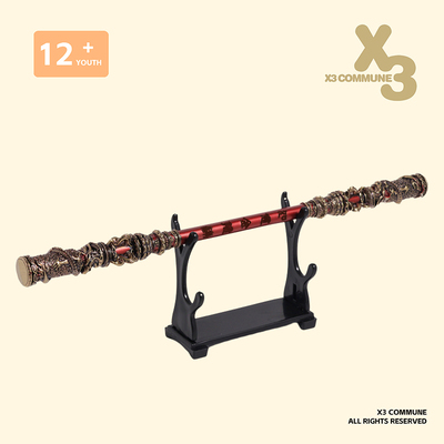 【清仓】X3COMMUNE 黑神话如意金箍棒玩具全合金金属桌面摆件
