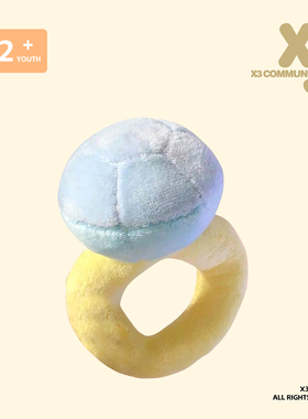 X3COMMUNE夏日告白爱心毛绒大钻戒玩具情侣学生趣味玩偶节日礼物