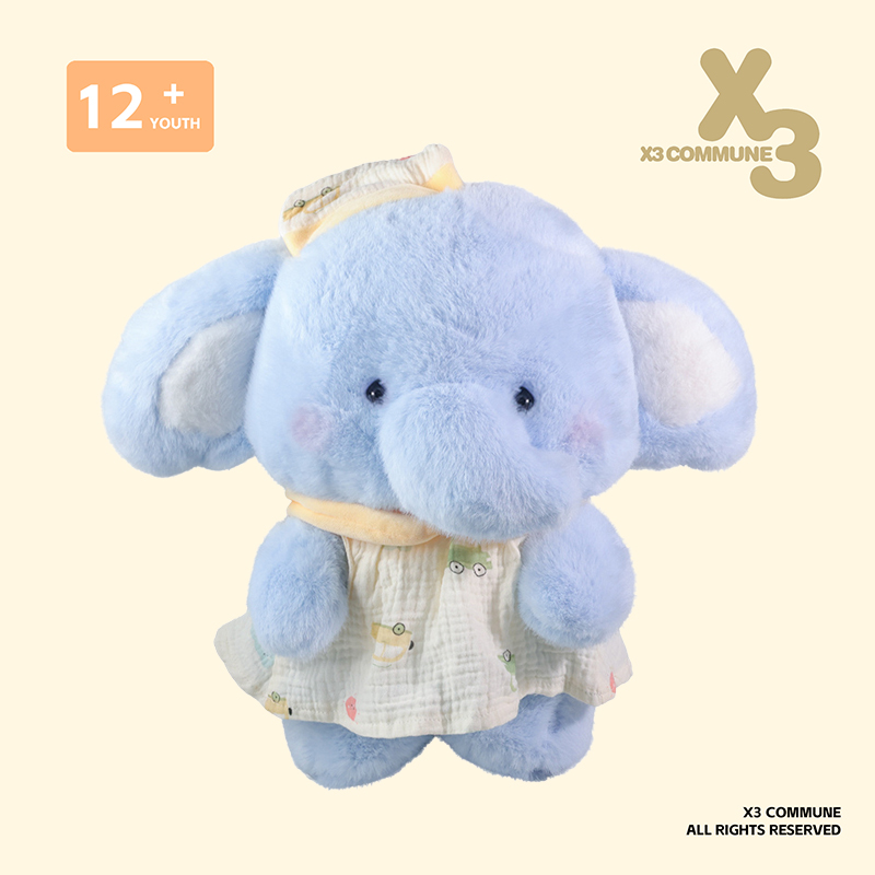 X3COMMUNE 正版可爱睡梦小象毛绒玩偶学生安抚陪伴情侣玩具送礼物