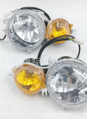 沙滩车大灯超亮爆闪 防水耐用 led灯泡 左右一对 35180-115-0100