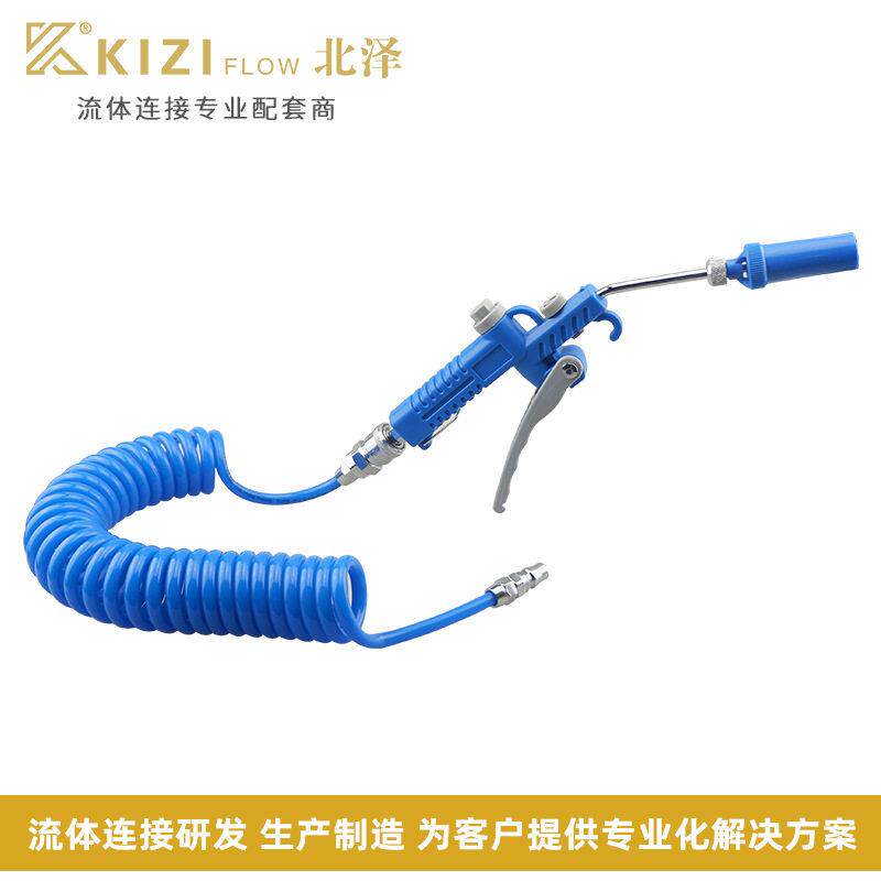 气动工具吹尘枪强力压加长可伸缩带接头套装工业机床吹尘器组合