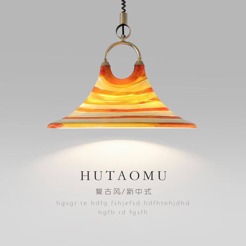 中古风餐厅吊灯可升降复古彩绘主灯设计师喇叭饭厅岛台餐桌书房灯