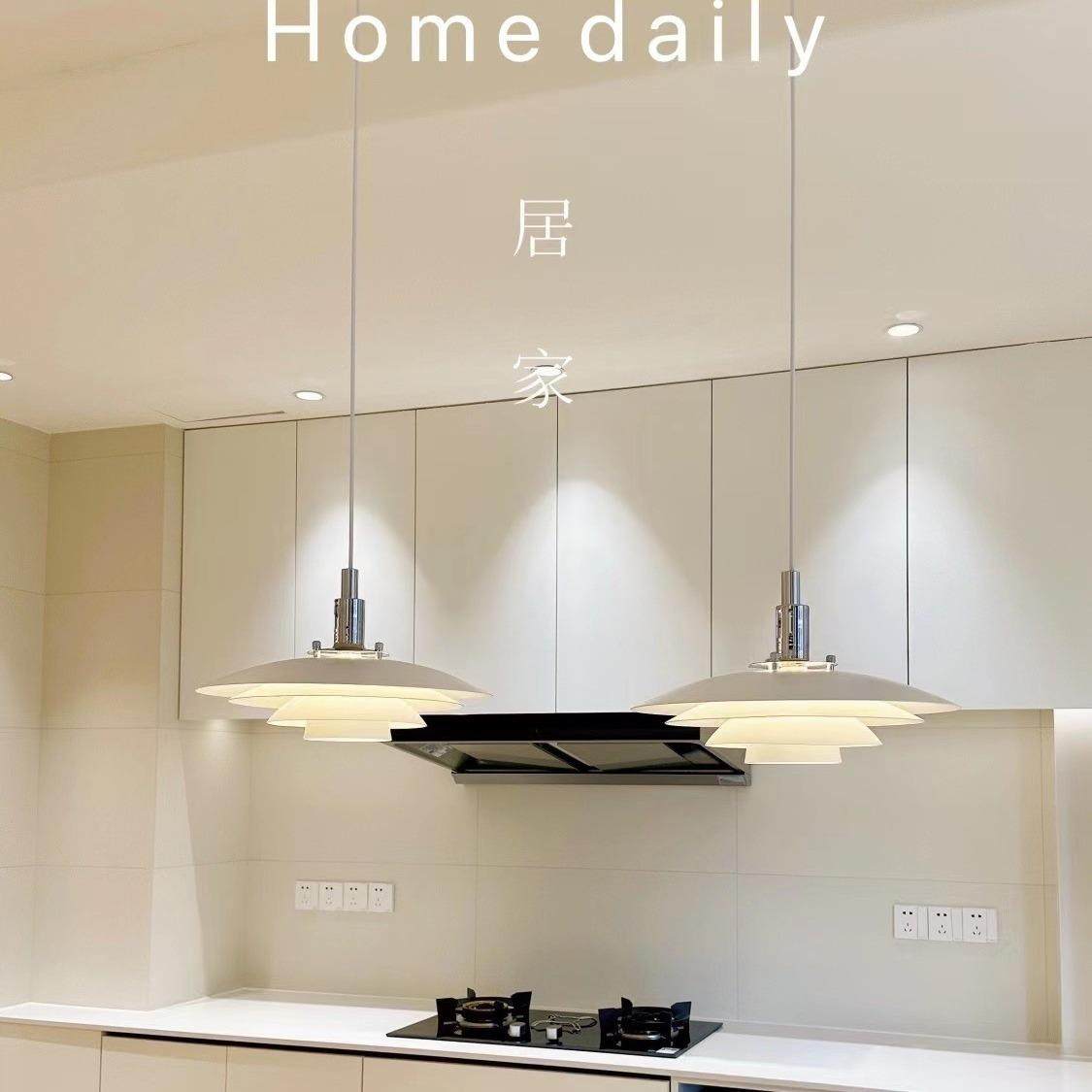 设计师可升降伸缩拉伸ph5餐厅吊灯北欧创意个性吧台岛台飞碟灯具