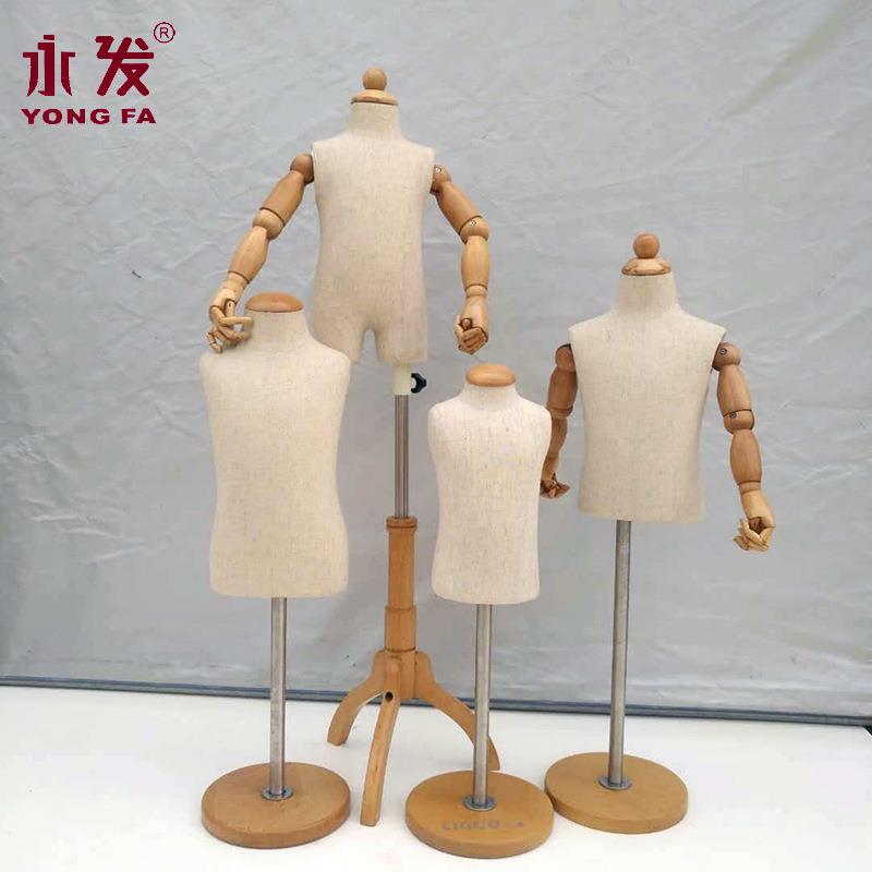 儿童模特1-4岁小童木手模特童装店橱窗展示半身模特可调度