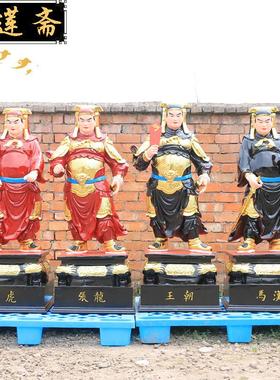 包青天神像1.5米包公护法赵虎张龙王朝马汉寺庙佛像树脂佛像摆件