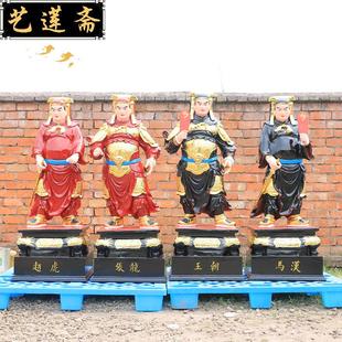 包青天神像1.5米包公护法赵虎张龙王朝马汉寺庙佛像树脂佛像摆件