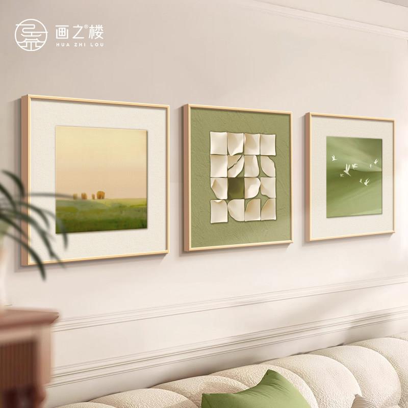 仿木纹几何抽象客厅挂画奶油风沙发背景墙装饰画小清新风景三联画