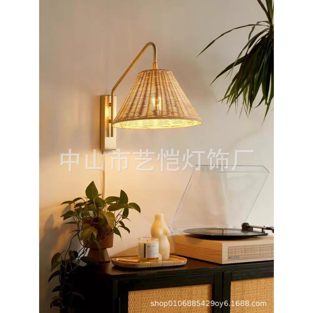 日式壁灯北欧现代简约客厅卧室床头灯民宿过道藤艺复古装饰壁灯