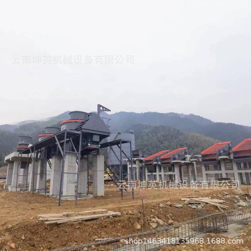 云南大型砂石骨料生产设备 VIS冲击式制砂机 移动式破碎生产线
