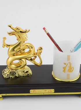 龙腾四海金龙摆件办公室桌面创意商务礼品笔筒文具台送大客户礼品