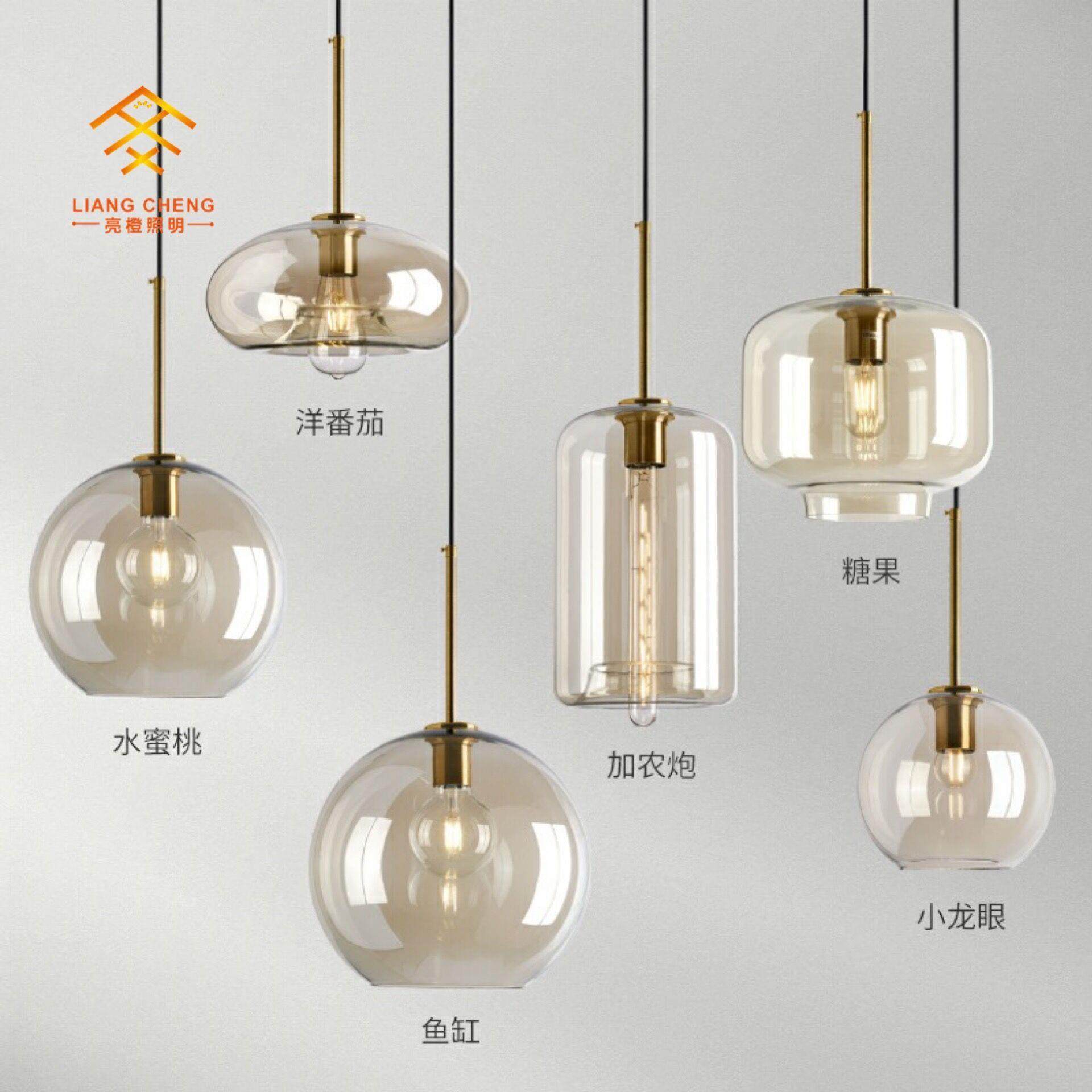 北欧现代单头工业风灯具餐厅吊灯创意楼梯咖啡厅吧台灯玻璃小吊灯