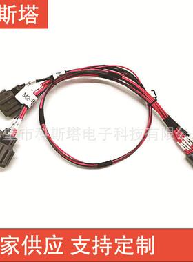 信号线/PUD端子2*3P转SM-4P/一分四/22AWG/L=750MM