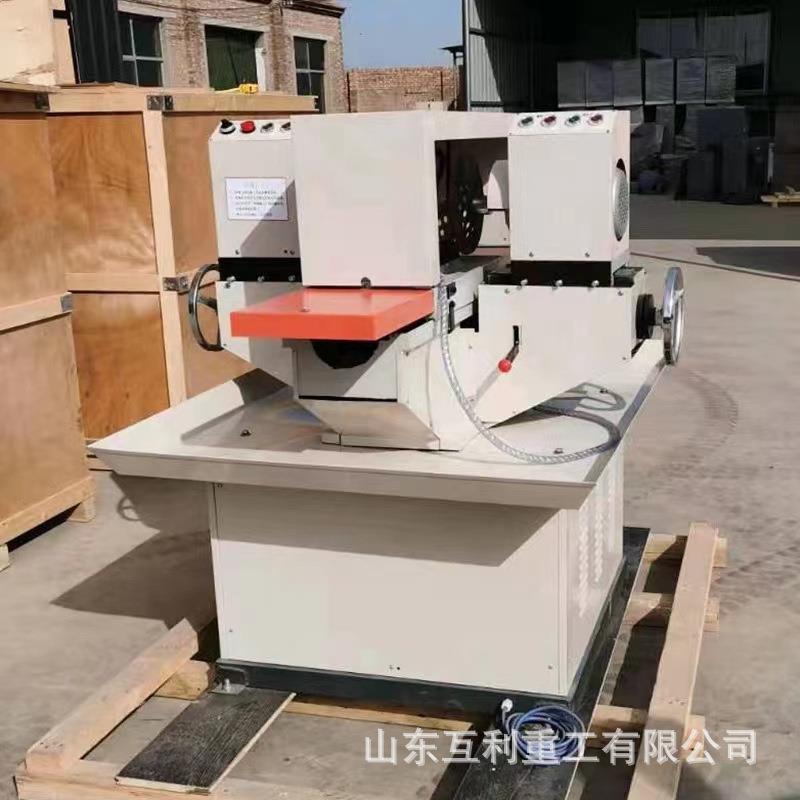 SHM-200型双端面磨石机,岩石双端面磨平机,岩石磨平试验机