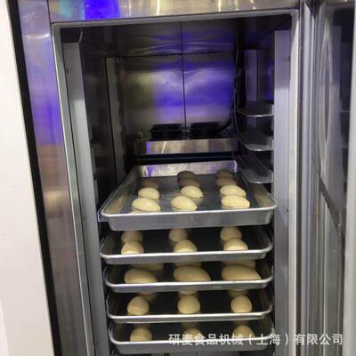 冷冷冻醒发箱商用发酵箱18/3藏6盘不锈钢Fridge+freezer porofer