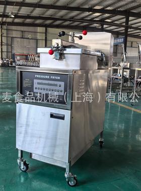 自动美式炸鸡炉跨境出口American tyle friede chickn stoves油炸