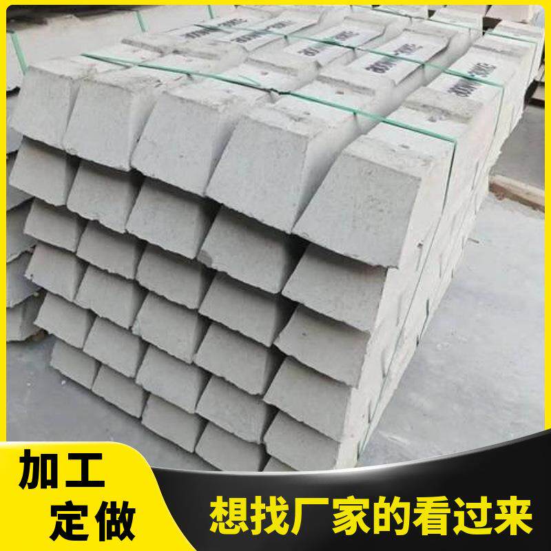 矿用水泥轨枕新II型水泥轨枕30kg水泥轨枕铁路专用水泥轨枕