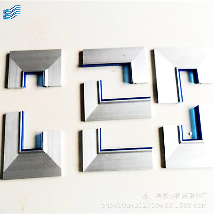 机床导轨刮屑板 铝合金刮油板 台湾聚氨酯胶条 除屑板L型燕尾型