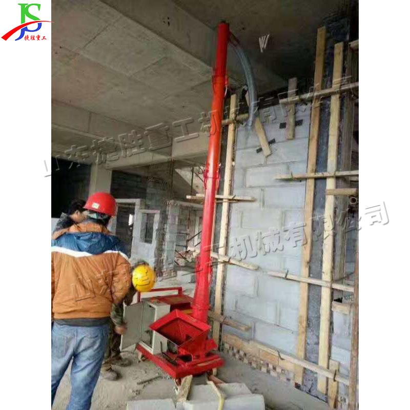 建筑工程二次构造上料机 细石砂浆上料设备 二次构造输送泵