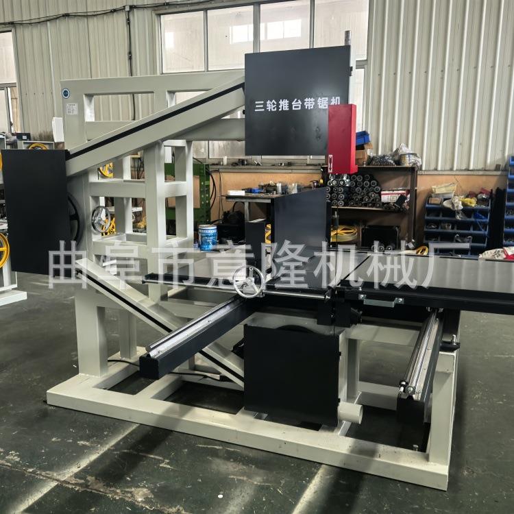 海绵切割推台带锯机圆木全自动卧式带锯机效率高省人工质保一年