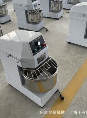 面机20斤面粉商用大容量搅面机跨境e定制15kg flo和ur dough mixr