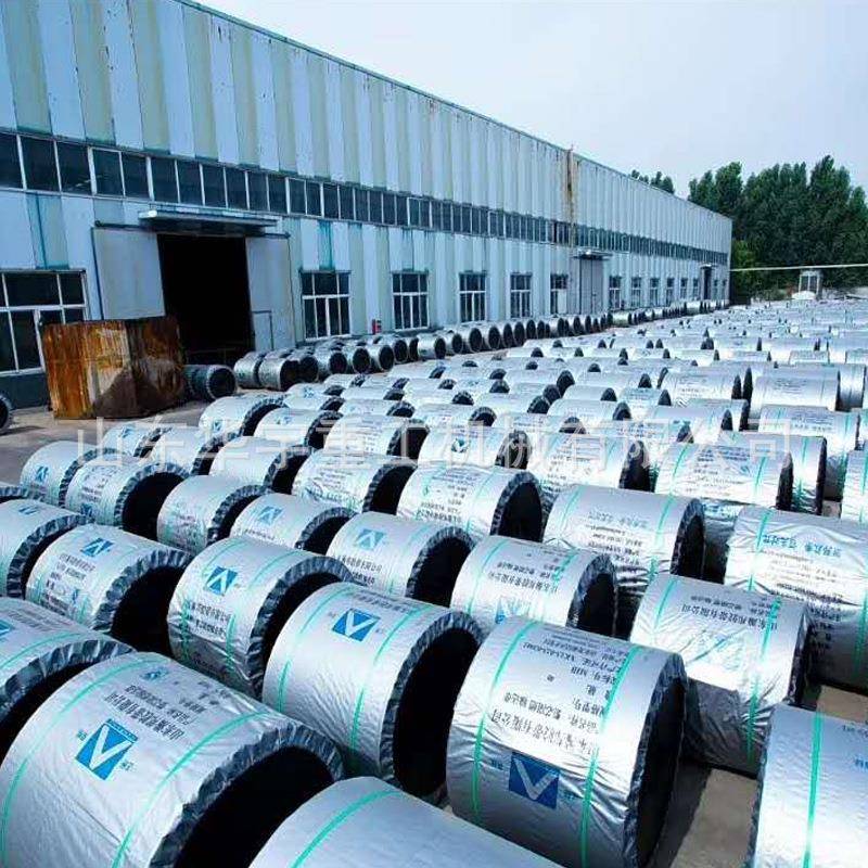 供应煤矿输送机皮带 PVG输送带矿用输送带 整芯钢丝绳PVC输送带