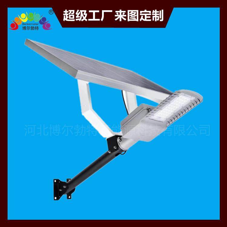 博一尔勃特LED太阳能灯电线杆抱箍墙体路灯锂体电池太阳能路灯头,五金/工具,太阳能灯,淘宝优惠券,粉丝福利购,淘宝优惠卷