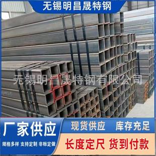 化工 16mnDG方管厂家60 油田用Q355E无缝方矩管
