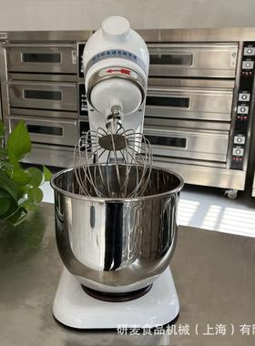 B10/B7C打蛋机多功能搅拌机用打蛋和面打面机ommercial商 blender