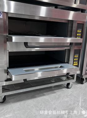 披萨烤箱商用二层四电盘electr大ic oven双层烘焙面包烤炉型烤炉