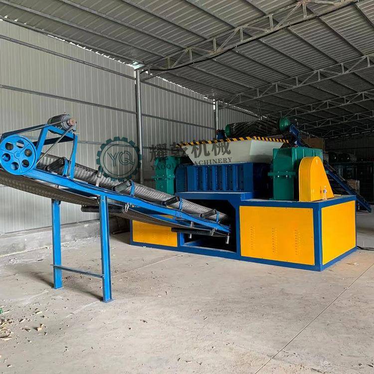 1000型双轴撕碎机 废弃垃圾撕碎处理生产线 汽车外壳零件破碎设备