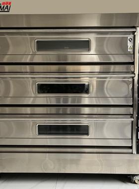 三层面包烤箱 nidstrial oven 3 steps 西点中式糕点u烤炉机械版