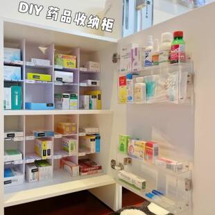 家用鱼饵添加剂柜！柜子药盒分层架柜门药品收纳收纳盒药物置物架