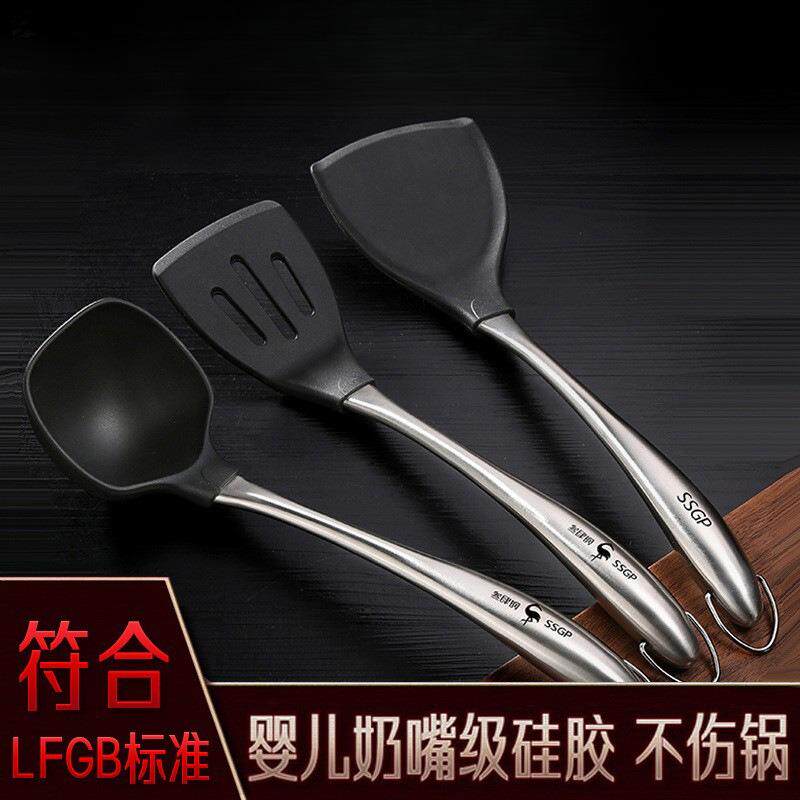 矽胶铲勺套装厨具工具炒菜铲子 煎铲汤勺不沾锅耐高温锅铲