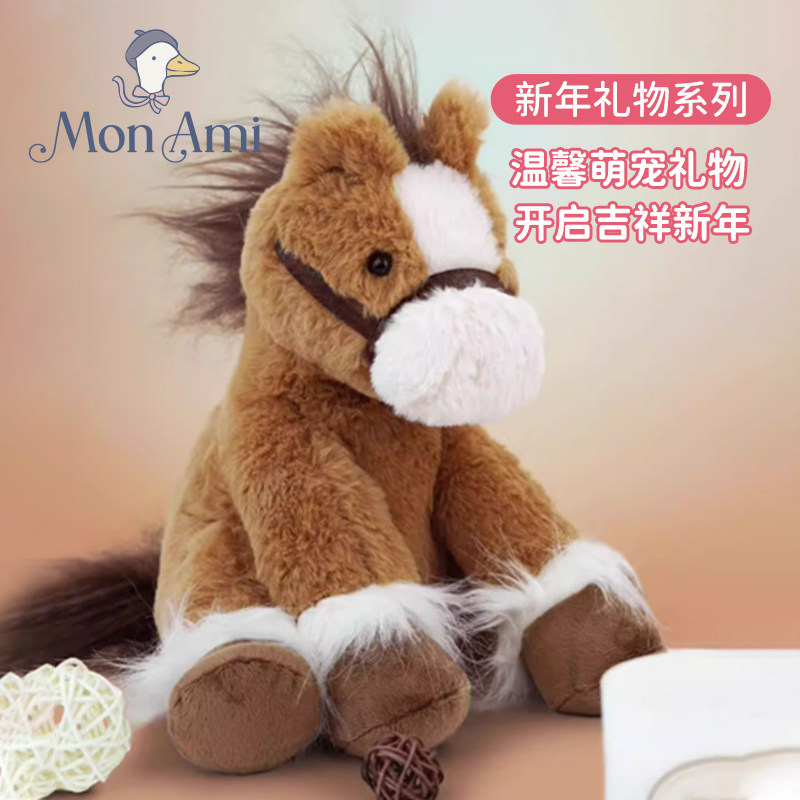 美国monami莫奈美腊肠狗毛绒玩偶小马玩具小熊企鹅公仔年货节礼物