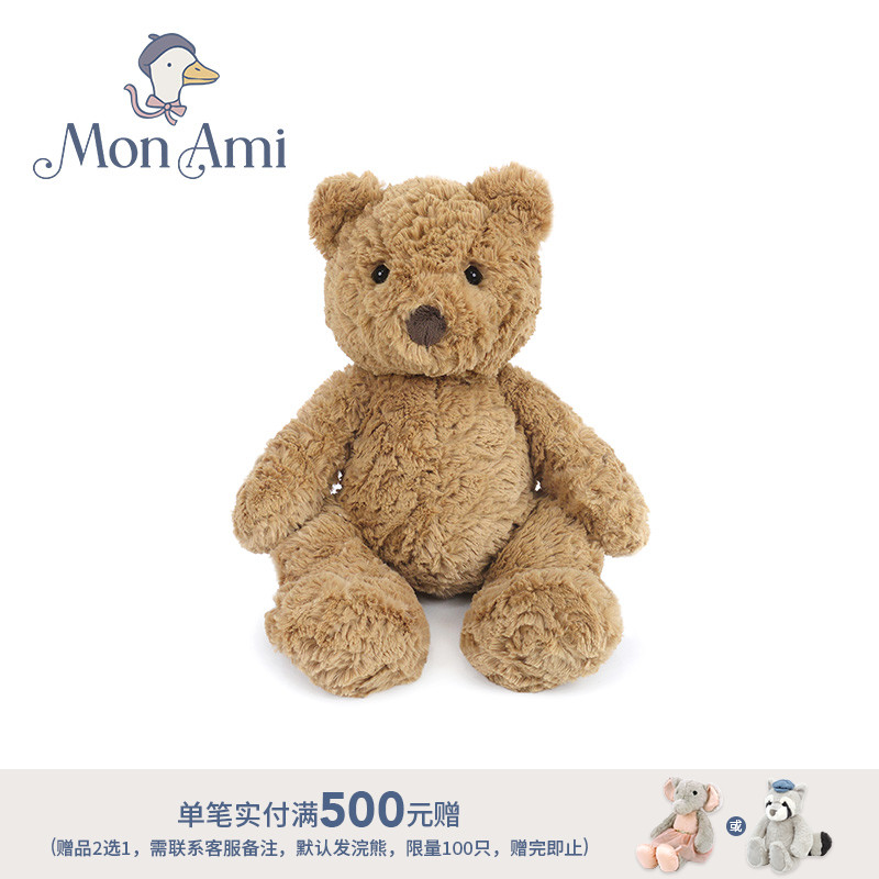 monami莫奈美小熊毛绒玩具