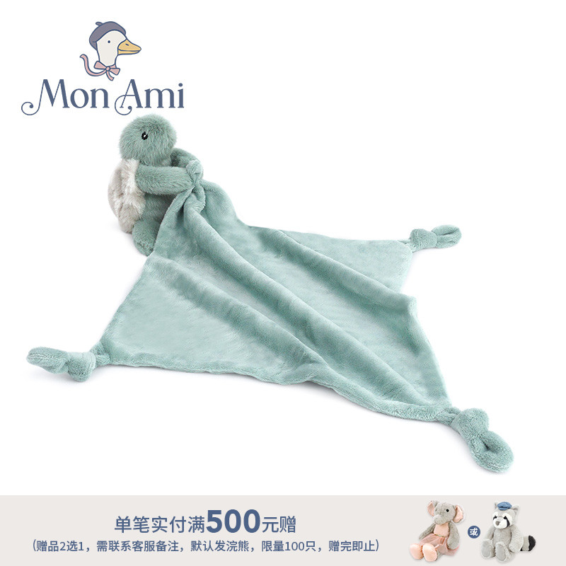 monami可爱乌龟安抚毯
